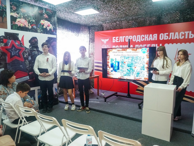 2в